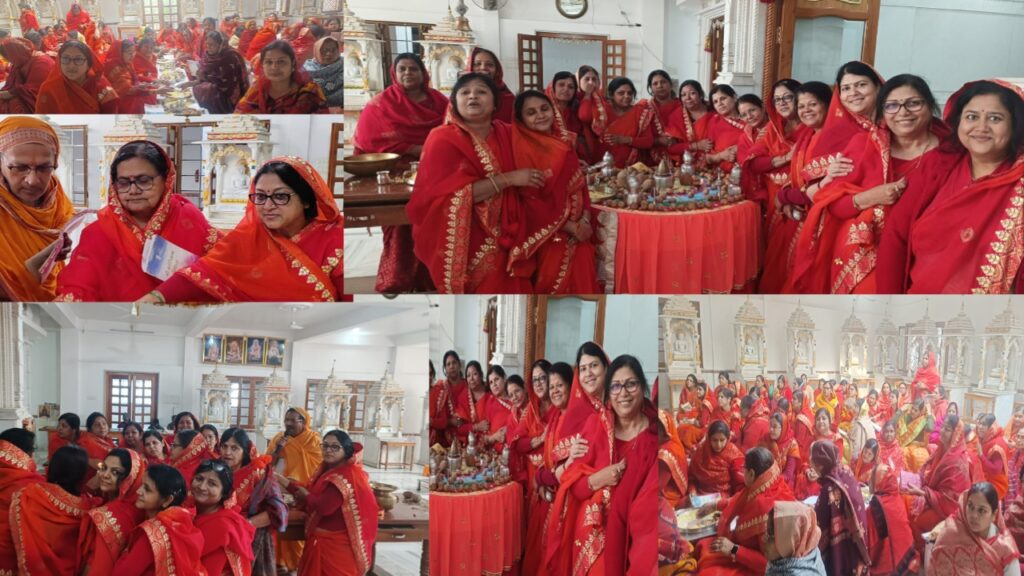 जैन महिला समिति ने किया श्री शांति विधान का भव्य आयोजन