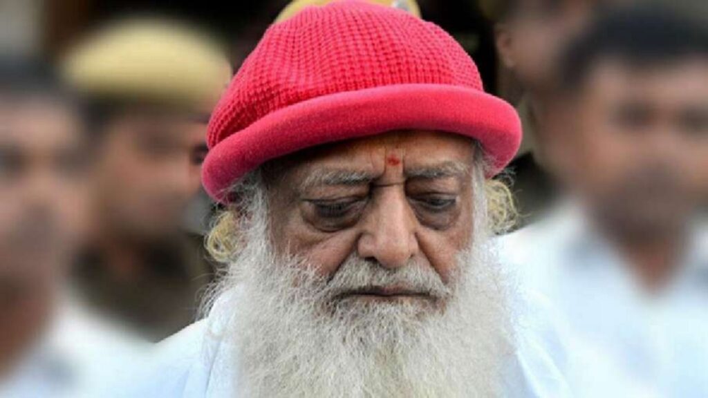 Asaram Bapu: आसाराम को यौन उत्पीड़न मामले में आजीवन कारावास, गांधीनगर सत्र न्यायालय ने सुनाई सजा