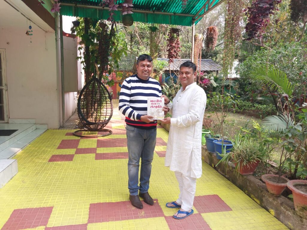 धूम मचा रही आईएएस अधिकारी डॉक्टर मनीष रंजन की लिखी किताब