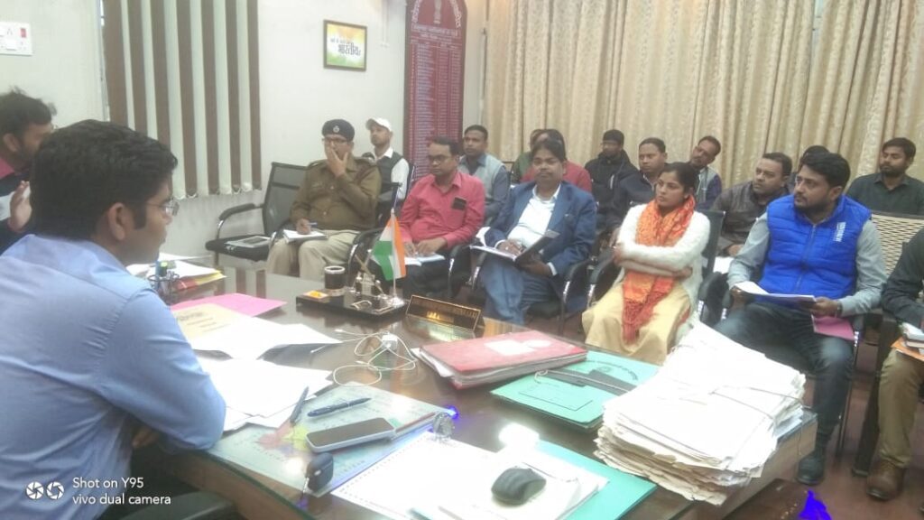 Koderma: अनुमंडल पदाधिकारी की अध्यक्षता में फायर सेफ्टी ऑडिट, दिये जरुरी दिशानिर्देश