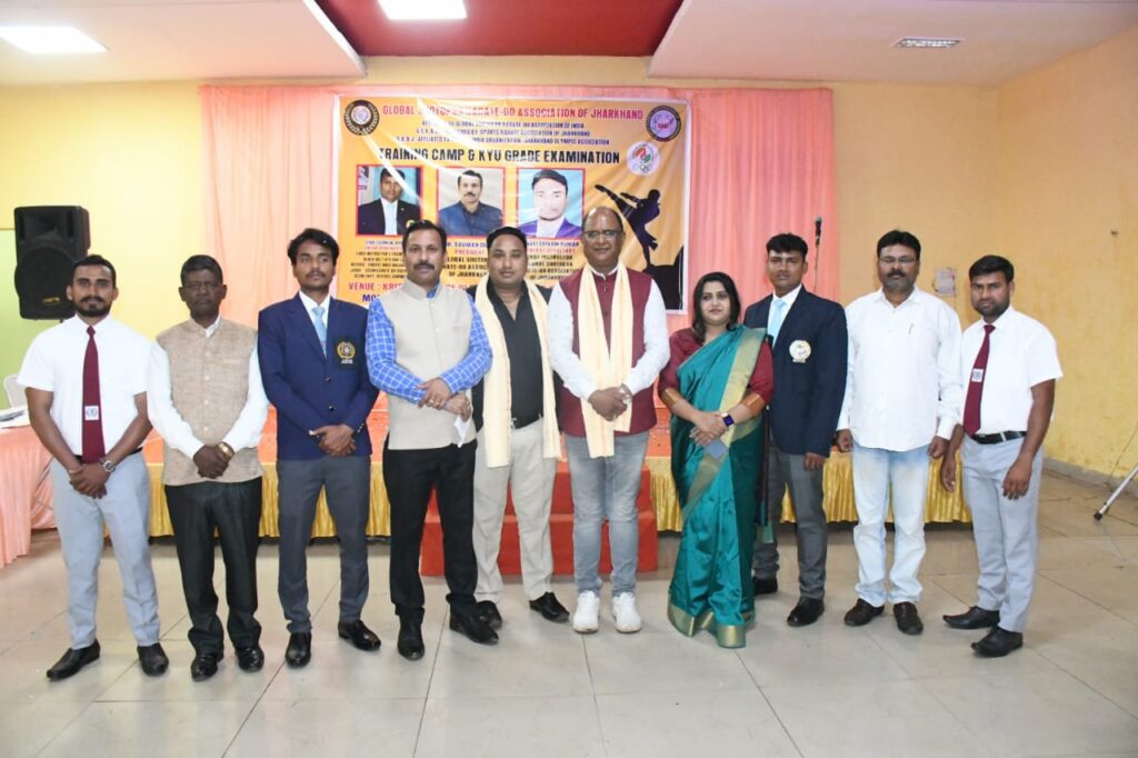 Ranchi: इंटरनेशनल कराटे प्रतियोगिता के बच्चे हुए सम्मानित