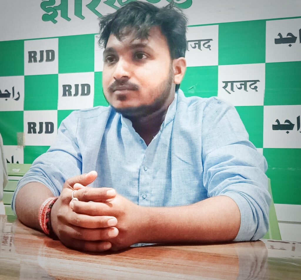 Bihar : अनुराग ठाकुर पहले अपने गिरेबान में झांके तभी बयान बाजी करें : विशु विशाल यादव