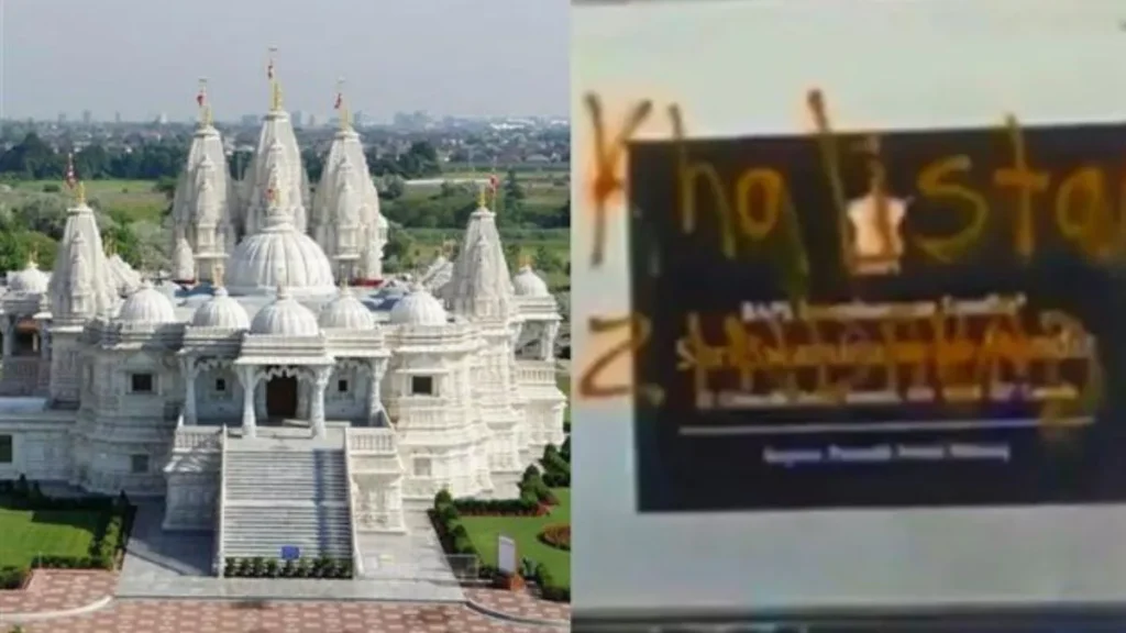 Canada: हिंदू मंदिर में फिर हुई तोड़फोड़, पढ़िए…