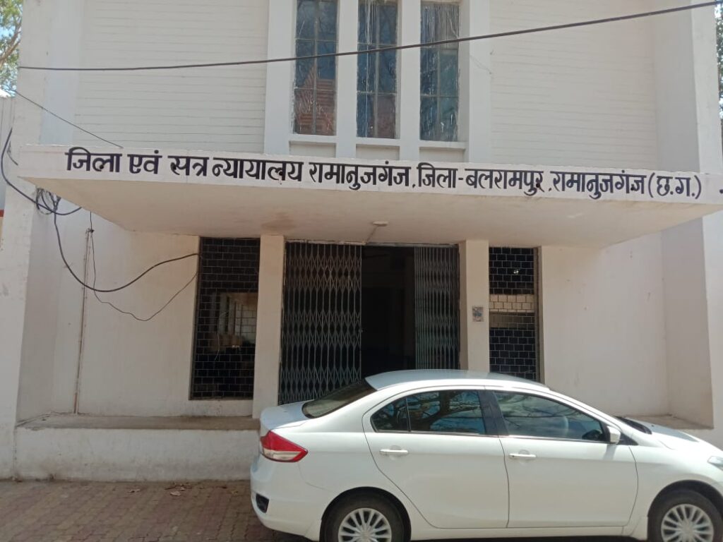 जिला एवं सत्र न्यायाधीश का अहम फैसला, हत्या के आरोपी को गैर इरादतन हत्या माना, 5 वर्ष सश्रम कारावास