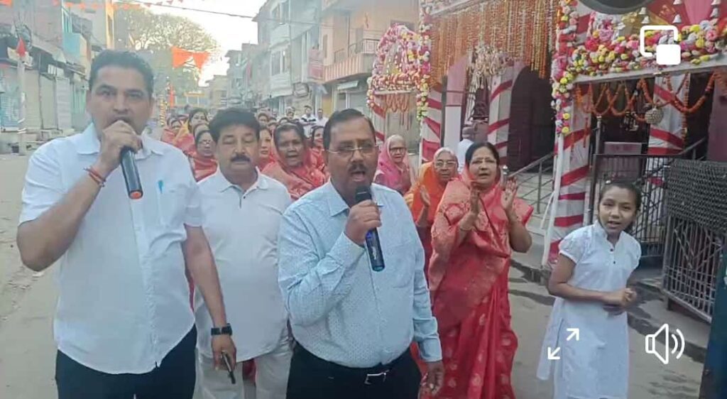 Hazaribagh: भगवान महावीर स्वामी की जयंती पर निकाली प्रभात फेरी