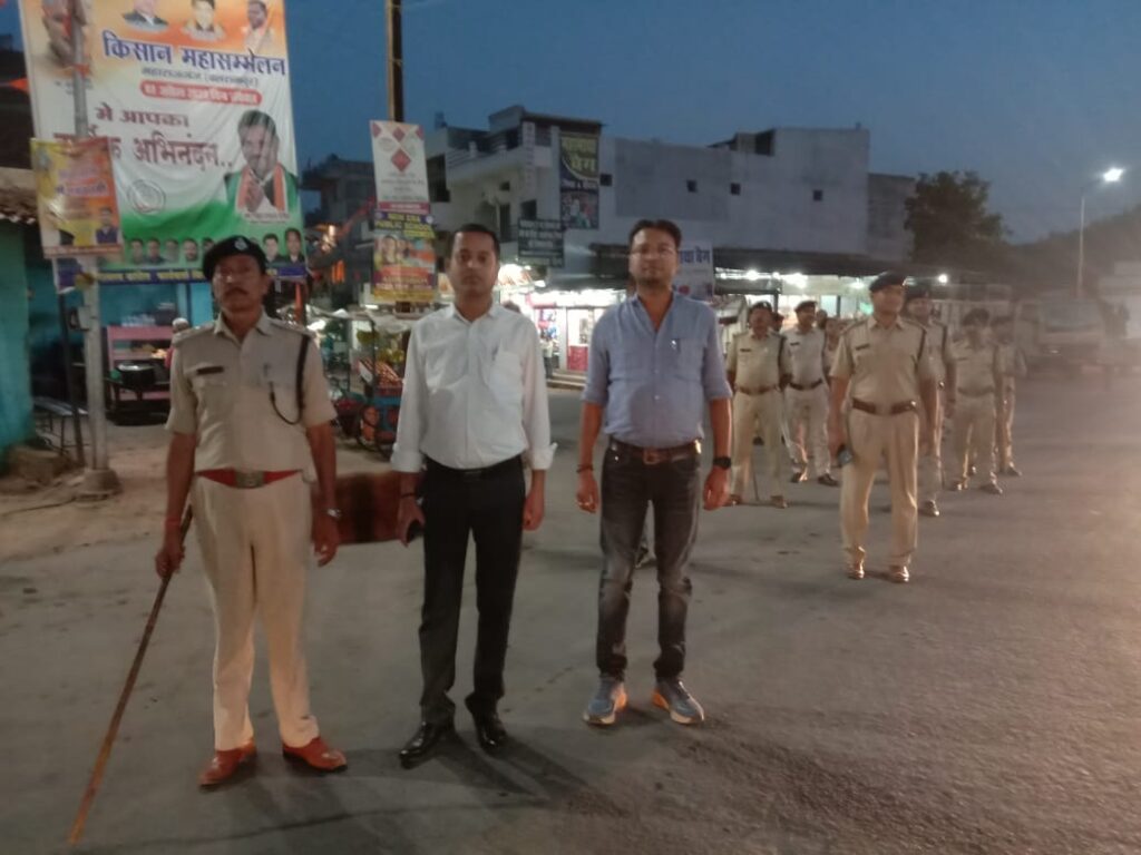 शांति समिति की बैठक संपन्न, कई मुद्दों पर हुई चर्चा