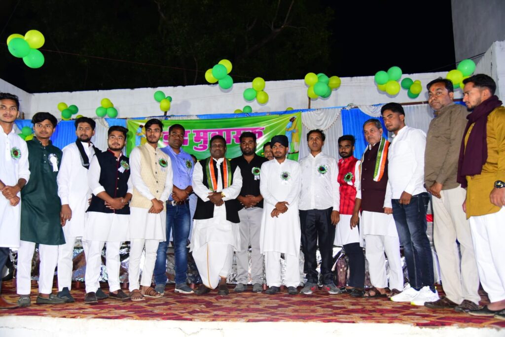 ईद मिलन समारोह का हुआ आयोजन, विधायक भी हुए शामिल