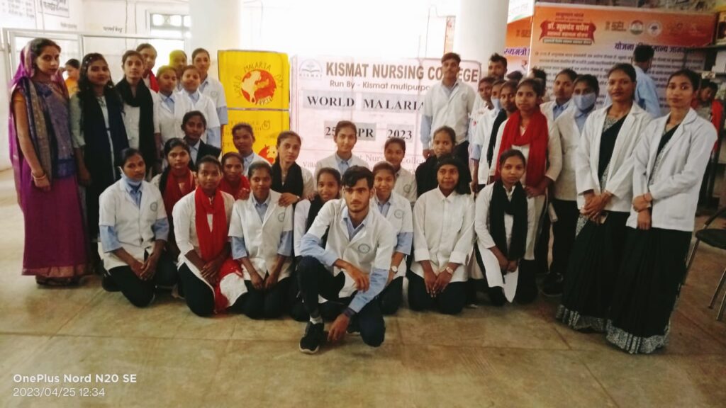 Balrampur: किस्मत नर्सिंग कॉलेज के छात्र छात्राओं द्वारा सीएचसी रामानुजगंज में मना विश्व मलेरिया दिवस