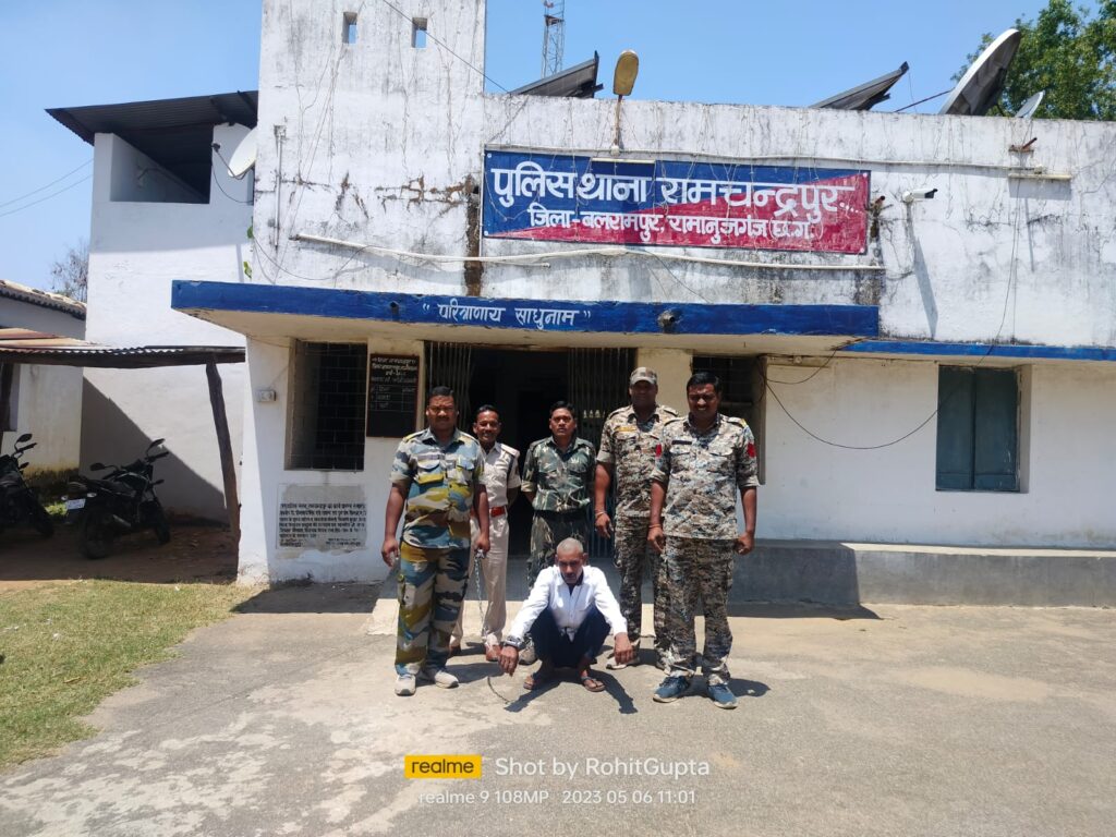 Ramanujganj: मां का हत्यारा कलयुगी बेटा गिरफ्तार, जमीन की रजिस्ट्री ना करने पर था नाराज