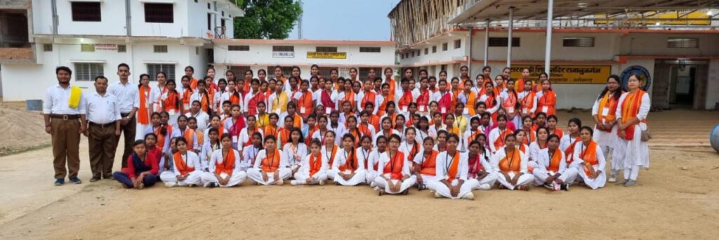 Ramanujganj: दुर्गा वाहिनी का सात दिवसीय शौर्य प्रशिक्षण वर्ग का हुआ समापन, मातृ शक्ति को नगर वासियों ने किया नमन