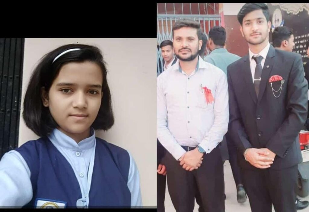 Balrampur: जिले की टॉपर लिस्ट में 10वीं की छात्रा और 12वीं के छात्र ने मारी बाजी