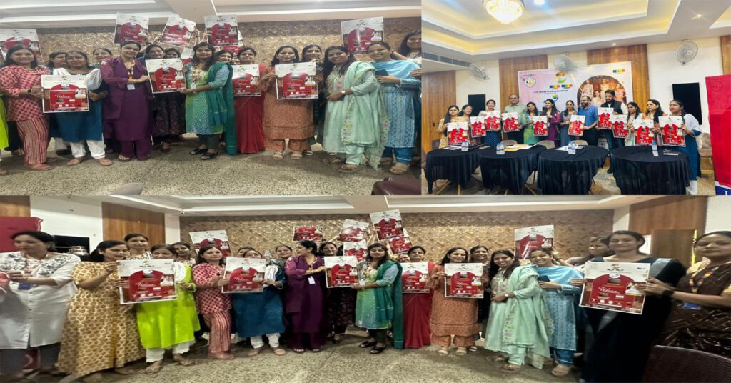 Hazaribag: उड़ान अ टू डे फैशन एग्जीबिशन जीतो का दो दिवसीय शो का होगा आयोजन