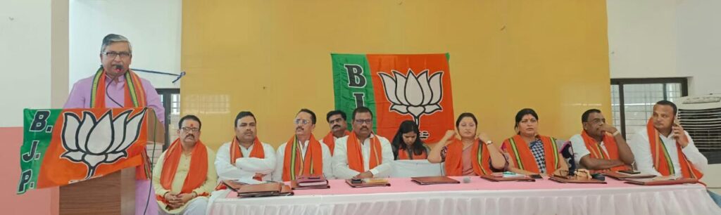 Koderma: 30 मई से 30 जून तक पार्टी कई कार्यक्रमों को आयोजित करेगी: रंजय भारती