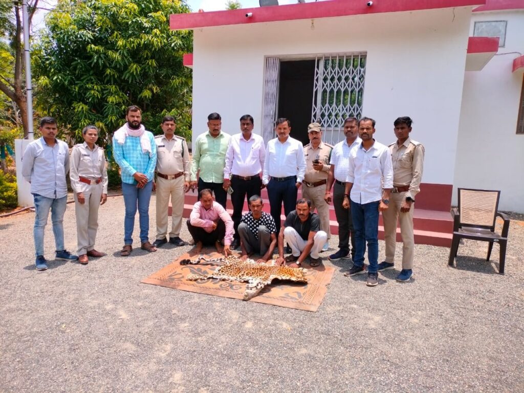 तेंदुए के खाल की तस्करी, 3 तस्कर गिरफ्तार