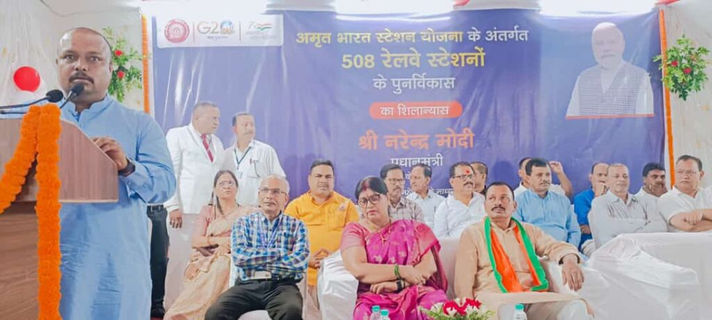 Koderma: प्रधानमंत्री देश की तरक्की के लिए हर संभव कार्य कर रहे हैं: डॉ. नीरा यादव