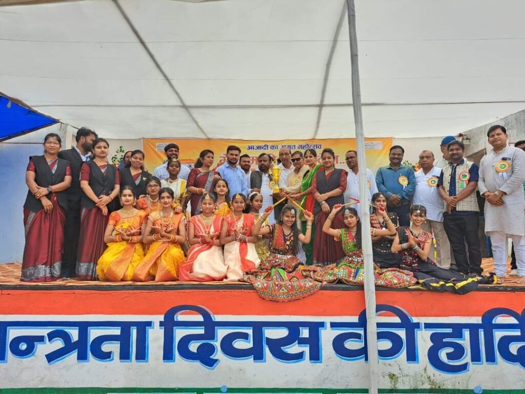 Ramanujganj: नगर में धूमधाम से मना 77वां स्वतंत्रता दिवस