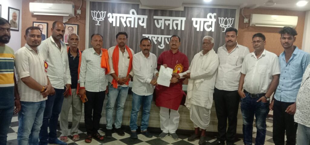 अंबिकापुर विधानसभा सीट से सर्व यादव समाज के संभागीय अध्यक्ष देवनारायण यादव ने पेश की टिकट की दावेदारी