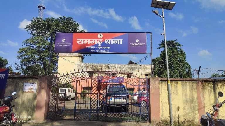 चुट्टूपालू घाटी में बोरी में बंद मिला महिला का शव