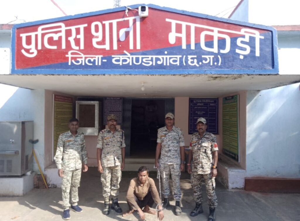 Chhattisgarh: हत्या का आरोपित गिरफ्तार, अपने ही चाचा को सड़क पर पटक पटक कर मार डाला