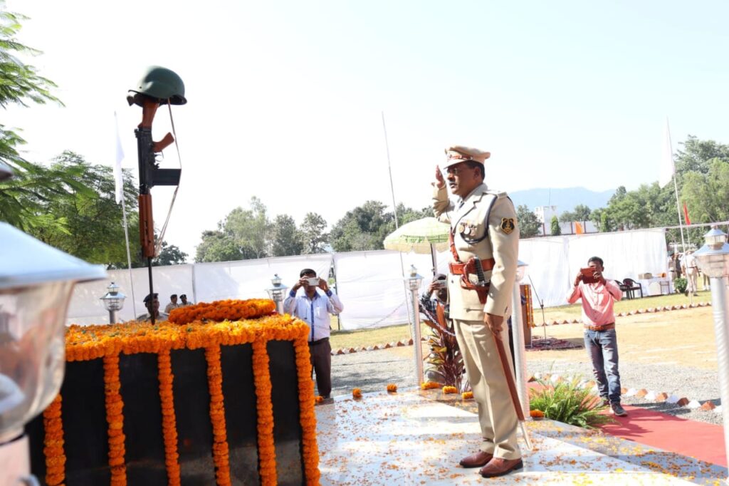 बलरामपुर पुलिस ग्राउंड में पुलिस स्मृति दिवस का हुआ आयोजन