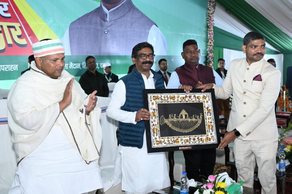 चतरा जिले को नव वर्ष पर बाईपास रोड की मिलेगी सौगात: हेमंत सोरेन