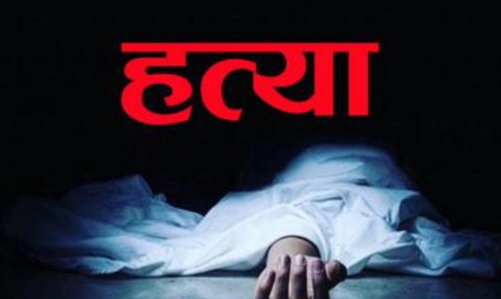 नागपुरी गायक डेविड मिंज की हत्या मामले में तीन गिरफ्तार