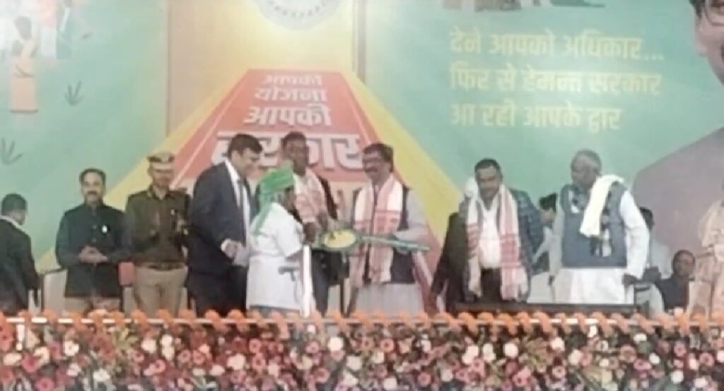 झारखंड की सरकार न दिल्ली से चलेगी और न ही रांची से, गांव से चलेगी : हेमंत सोरेन