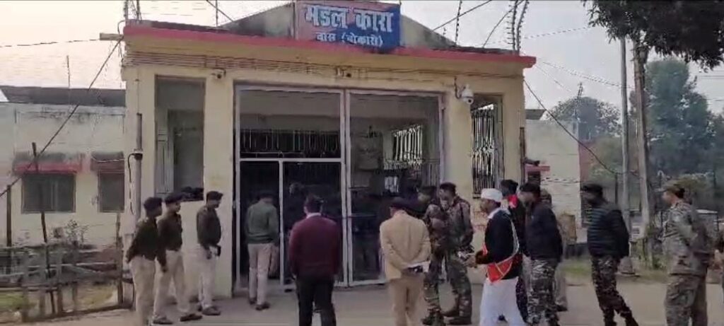 बोकारो के चास मंडल कारागार में छापेमारी