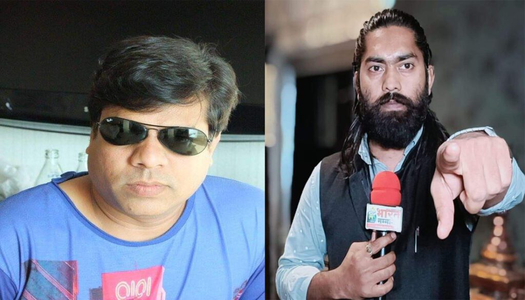 छत्तीसगढ़ में पत्रकारों पर हुए फर्जी FIR की उच्च स्तरीय जांच के लिए उठी मांग