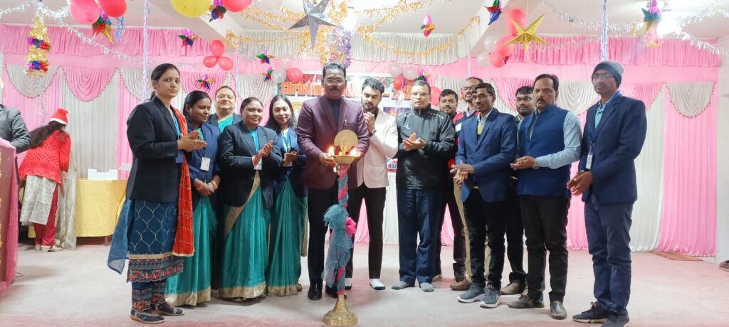 गौतम बुद्ध शिक्षक प्रशिक्षण महाविद्यालय में क्रिसमस गैदरिंग