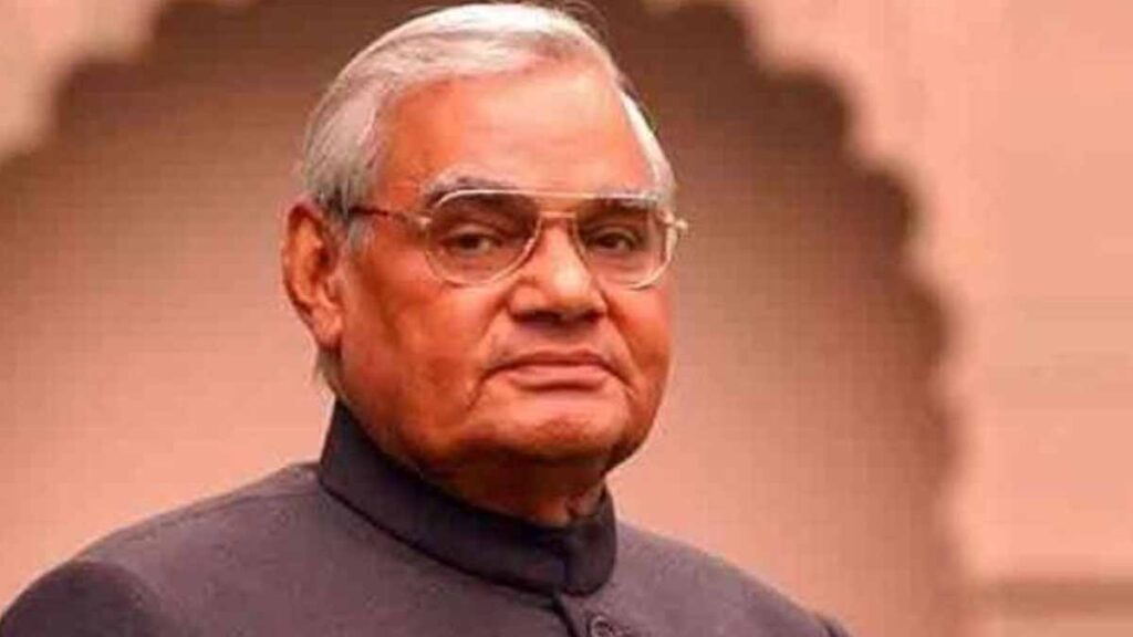 Raipur: 25 दिसंबर को मनाया जाएगा सुशासन दिवस