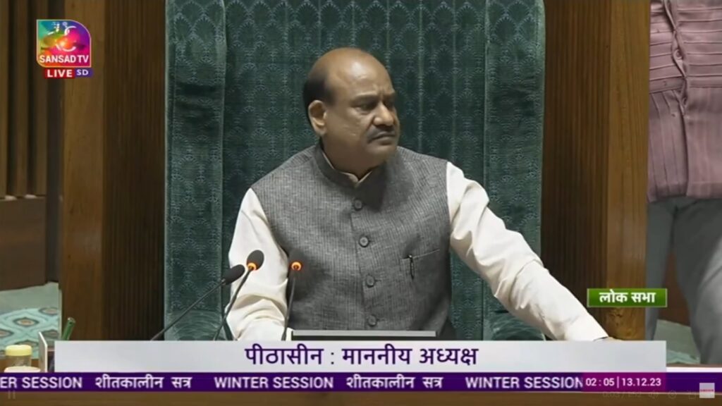 संसद तब भी चली थी, अब भी चलेगी: लोकसभा अध्यक्ष