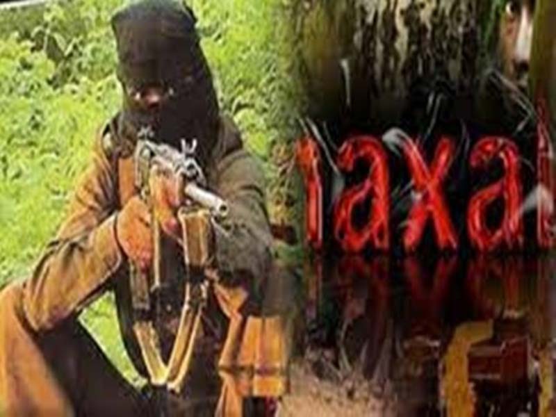 Chatra Naxalites Attack