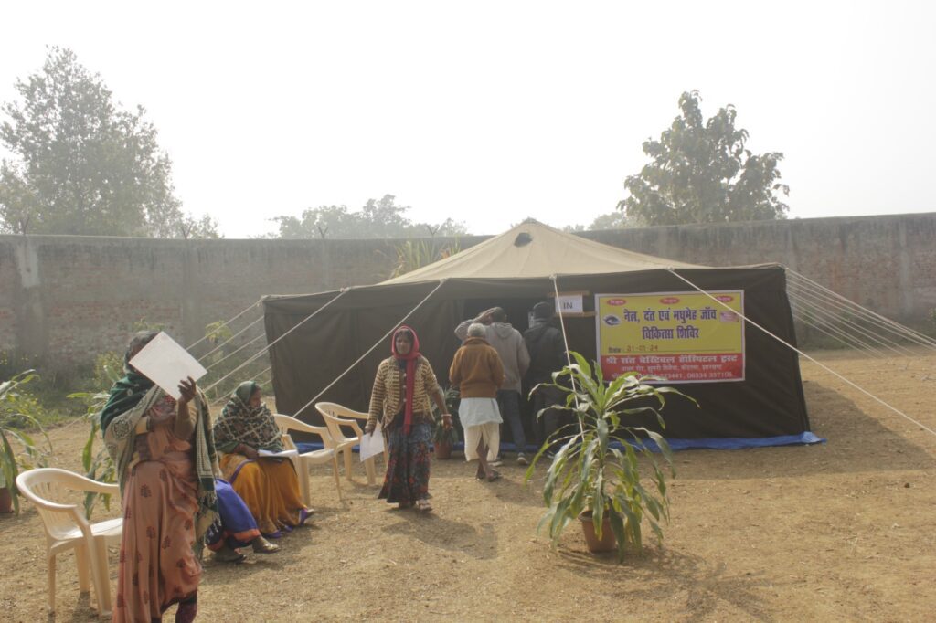 श्री हंस योग साधना केंद्र में नेत्र, दंत एवं मधुमेह जांच चिकित्सा शिविर का आयोजन