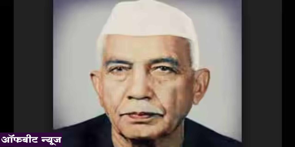 Bharat Ratna 2024: भारत मां के तीन सच्चे सपूत को मिला भारत रत्न : बाबूलाल मरांडी Bharat Ratna