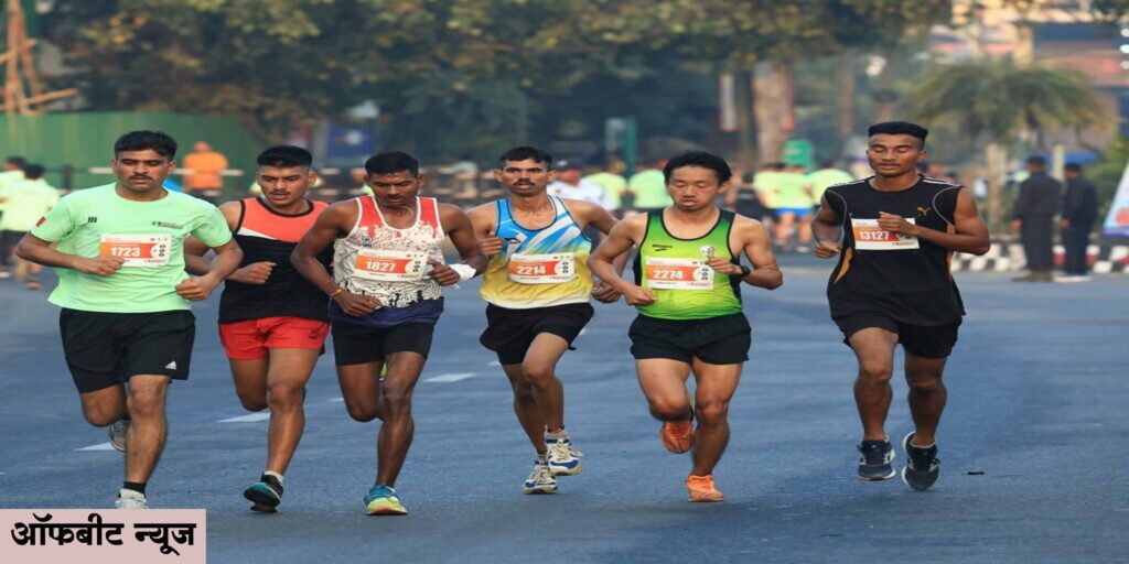 Coal India Marathon: कोल इंडिया मैराथन रांची में 11 फरवरी को, दौड़ेंगे आठ हजार प्रतिभागी Coal India Marathon