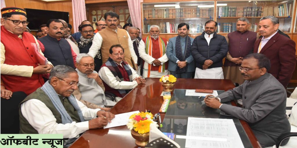 Bihar Politics: बिहार विधानसभा स्पीकर के लिए नंदकिशोर यादव ने भरा नामांकन पत्र Bihar Politics