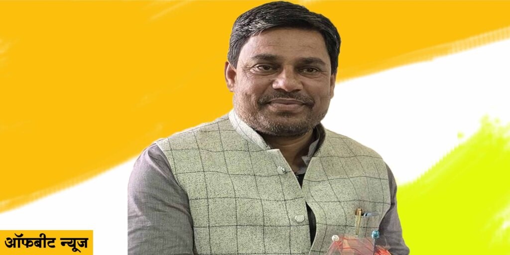 Koderma News: अरशद भाजपा अल्पसंख्यक मोर्चा के जिलाध्यक्ष बने Koderma News