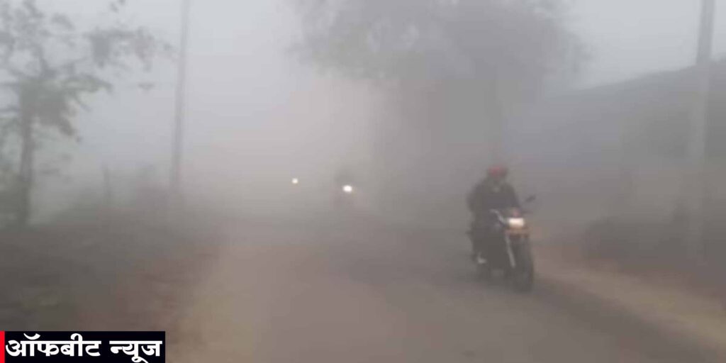 Jharkhand Weather: झारखंड में बेमौसम बारिश से फिलहाल राहत नहीं Jharkhand Weather