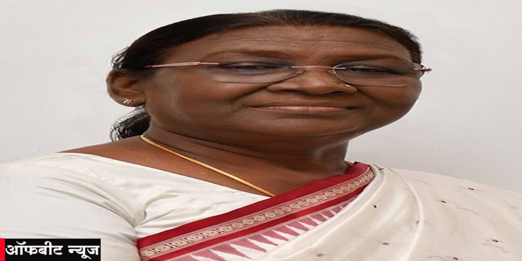 Convocation Ceremony