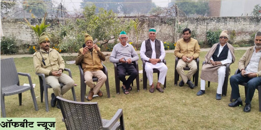 Kisan Andolan Updates