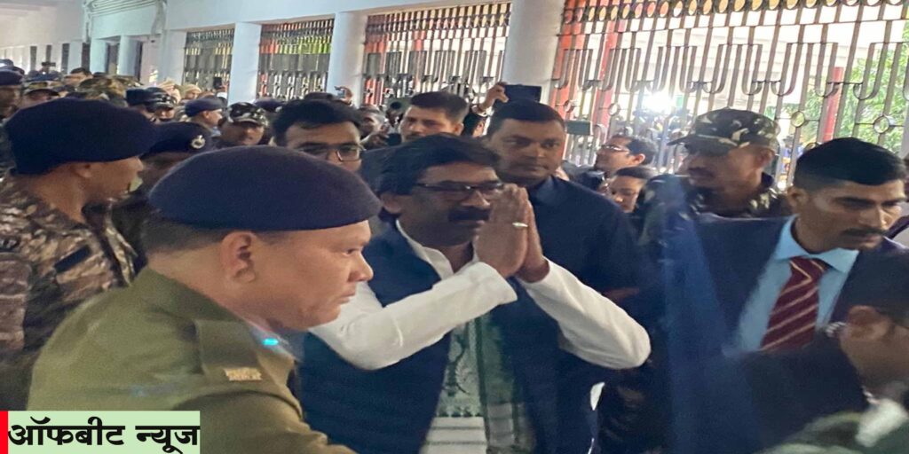 Hemant Soren ED Remand