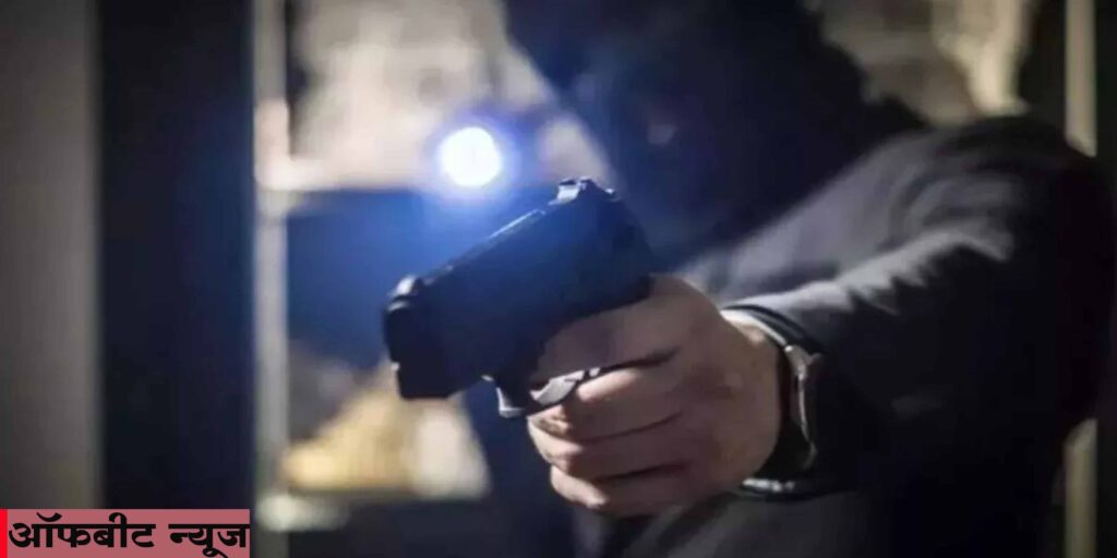 Khalistani Terrorist