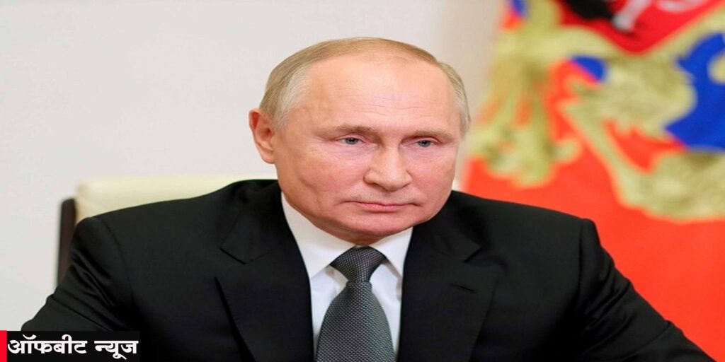 Cancer Vaccine Updates: राष्ट्रपति पुतिन का दावा, रूस कैंसर की वैक्सीन बनाने के करीब पहुंचा Cancer Vaccine Updates