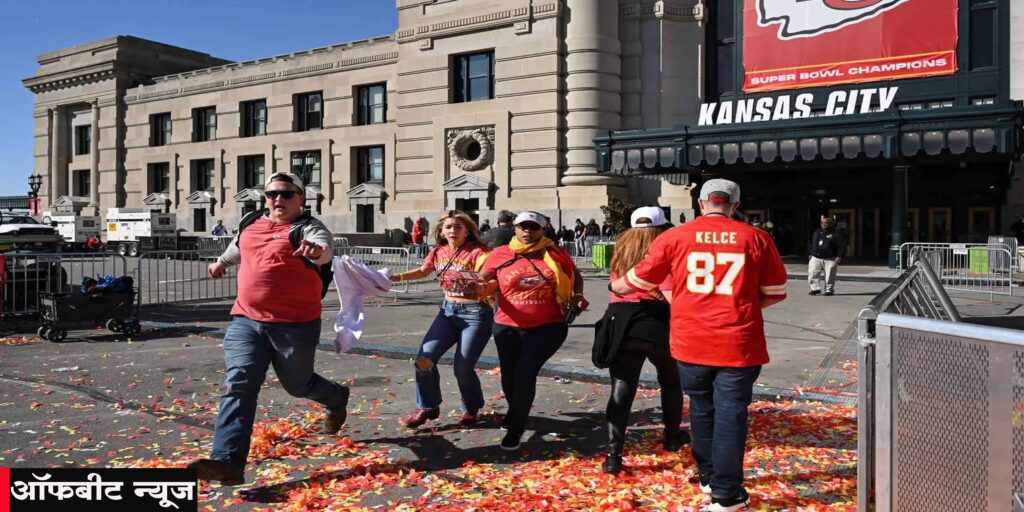 Kansas City Parade Firing