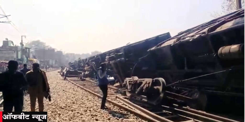 Train Derails: दिल्ली के जखीरा में मालगाड़ी पटरी से उतरी, 10 वैगन पलटे Train Derails