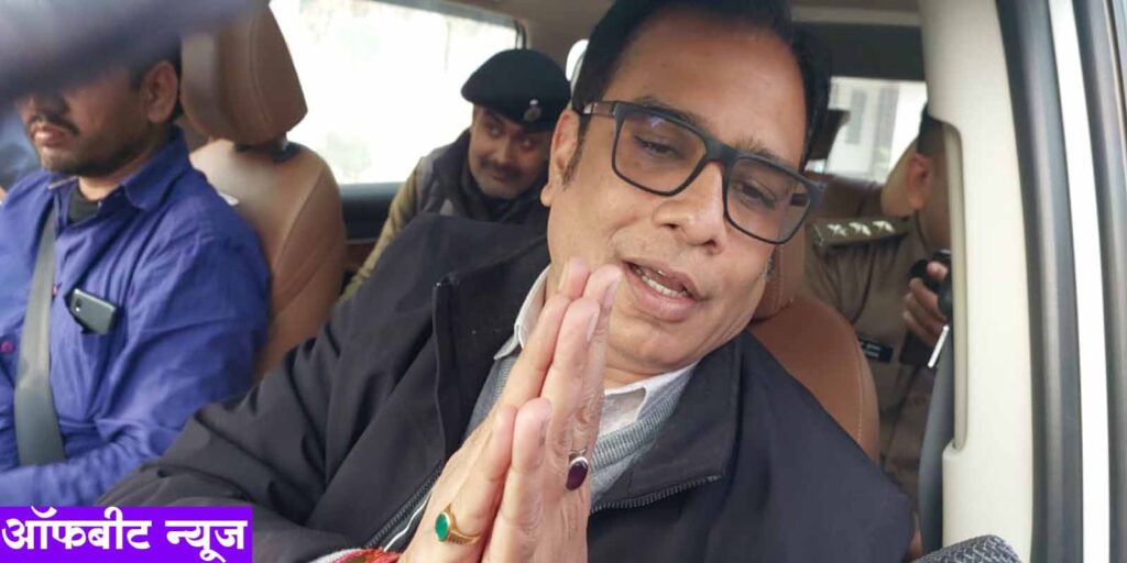 House Arrest: बागी हुए जदयू विधायक को जिला प्रशासन ने किया नजरबंद House Arrest