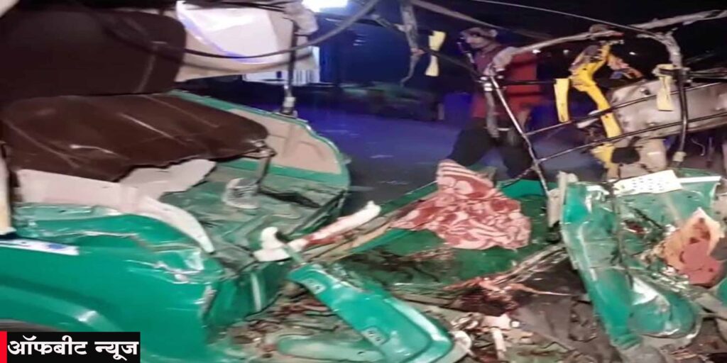 Bihar Lakheriasarai Accident