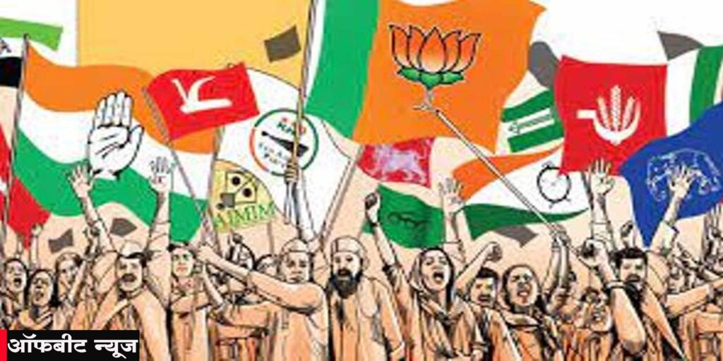 UP Politics: अंदरूनी कलह से परेशान सपा, बसपा की ओर बढ़ रही कांग्रेस UP Politics