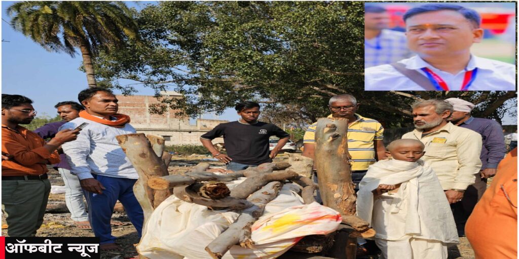 Koderma Journalist Murder Case: पत्रकार संतोष मिश्रा का हुआ अंतिम संस्कार, पुलिस ने हत्या का केस दर्ज किया Koderma Journalist Murder Case